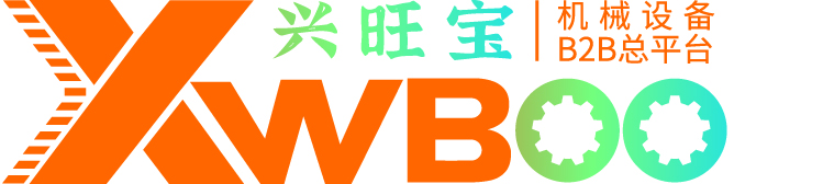 2026上海国际导电屏蔽新材料展览会 